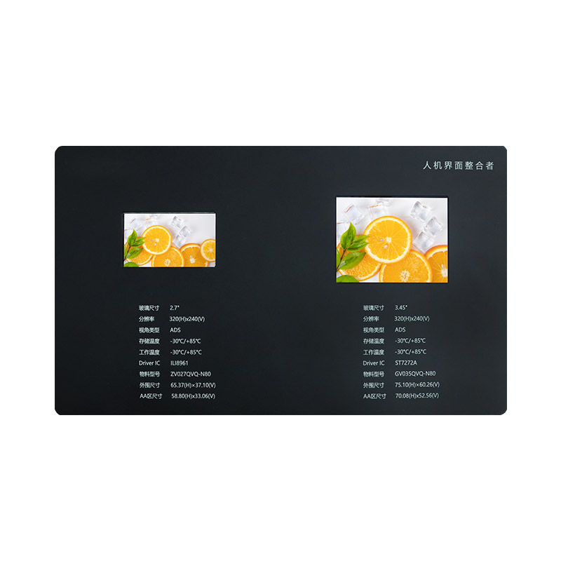 2,7 colio, 3,45 colio kvadratinis LCD ekranas