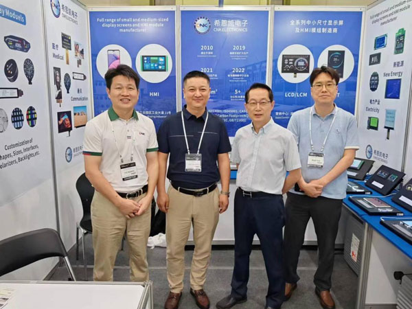 CNK ekrano produktai sėkmingai debiutavo „K-Display 2024 Korea“ parodoje