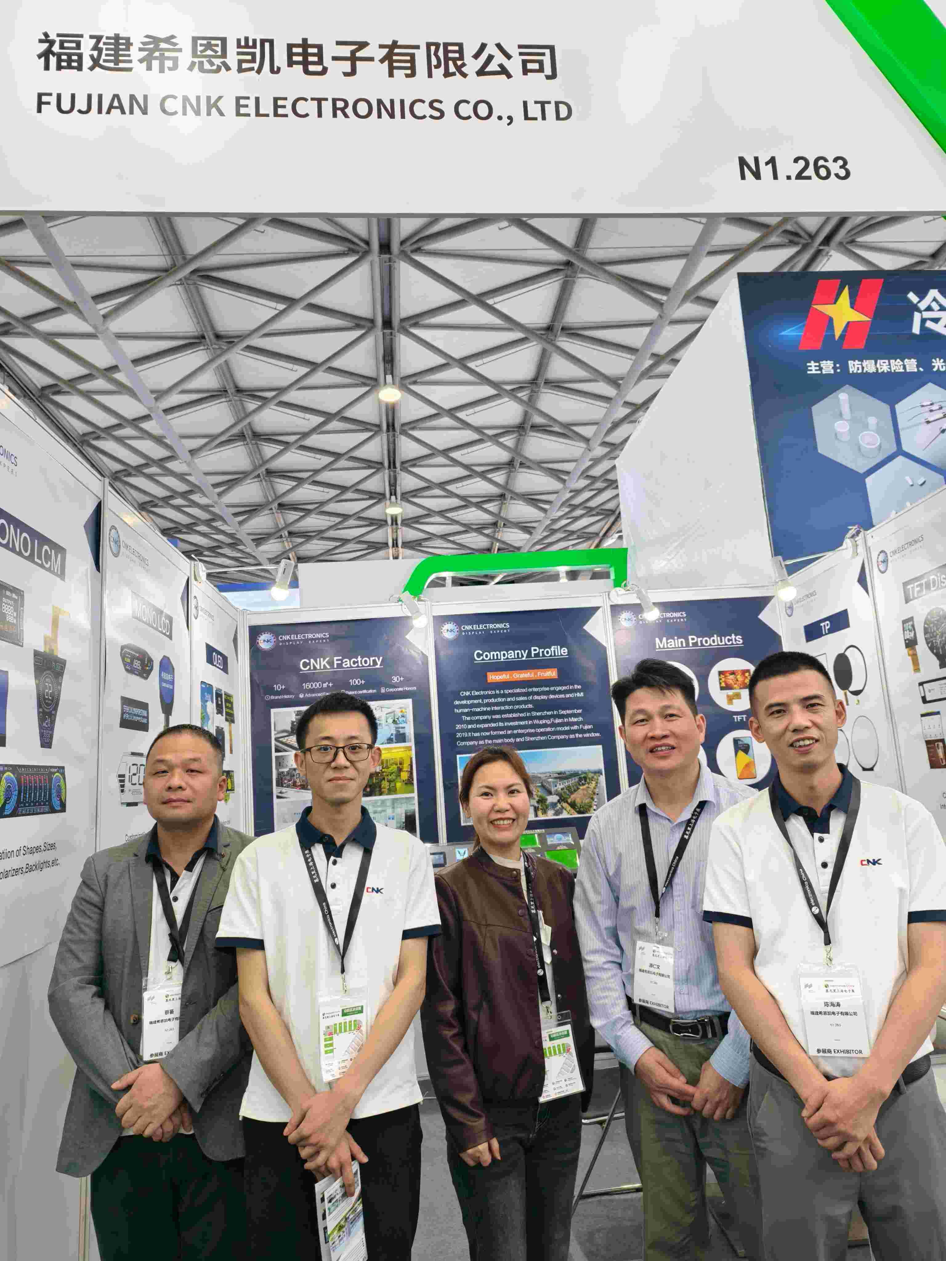 CNK Electronics įgalina pasaulinę intelektualiąją gamybą su kelių patentų naujovėmis „Electronics China 2025“ Šanchajuje