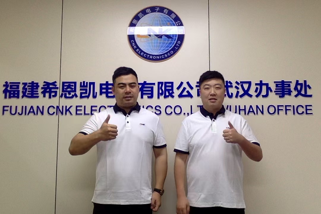 Apšvietimas JiangCheng, jungiantis ateitį su intelektu – oficialiai įkurtas Fujian CNK Electronics Wuhan biuras