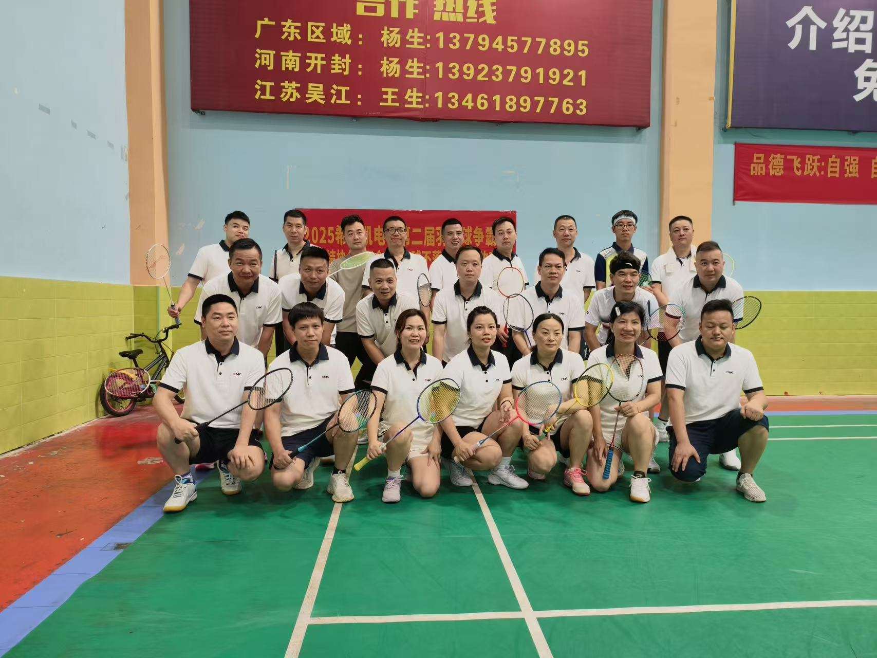 2025 m. CNK Electronics 2-asis badmintono čempionatas sėkmingai baigtas: komandos dvasios stiprinimas sporto galia