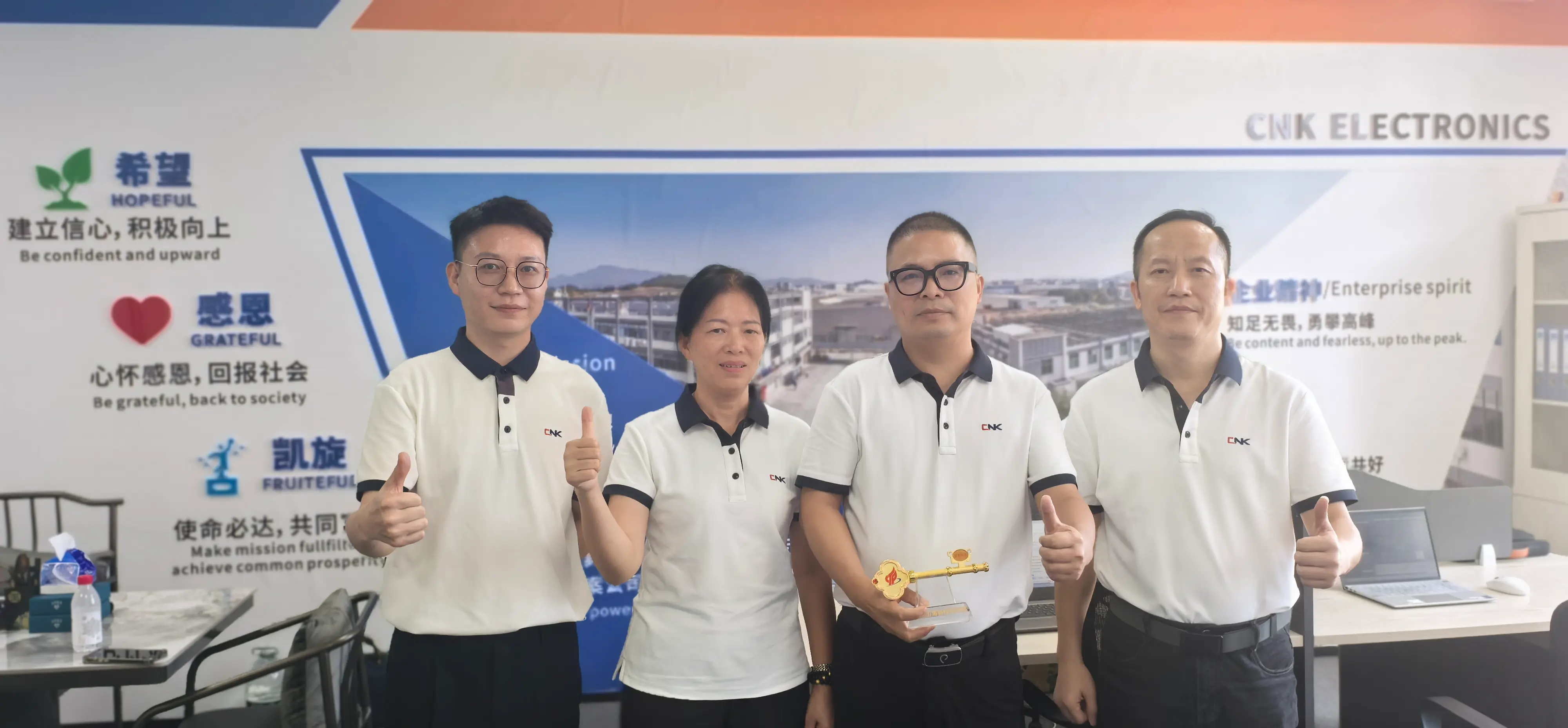 CNK Xiamen tyrimų ir plėtros centre vyksta Longyan ir Xiamen vadovybės patikrinimas, kuro naujas skyrius „Crossity Sci-Tech“ bendradarbiavimo srityje