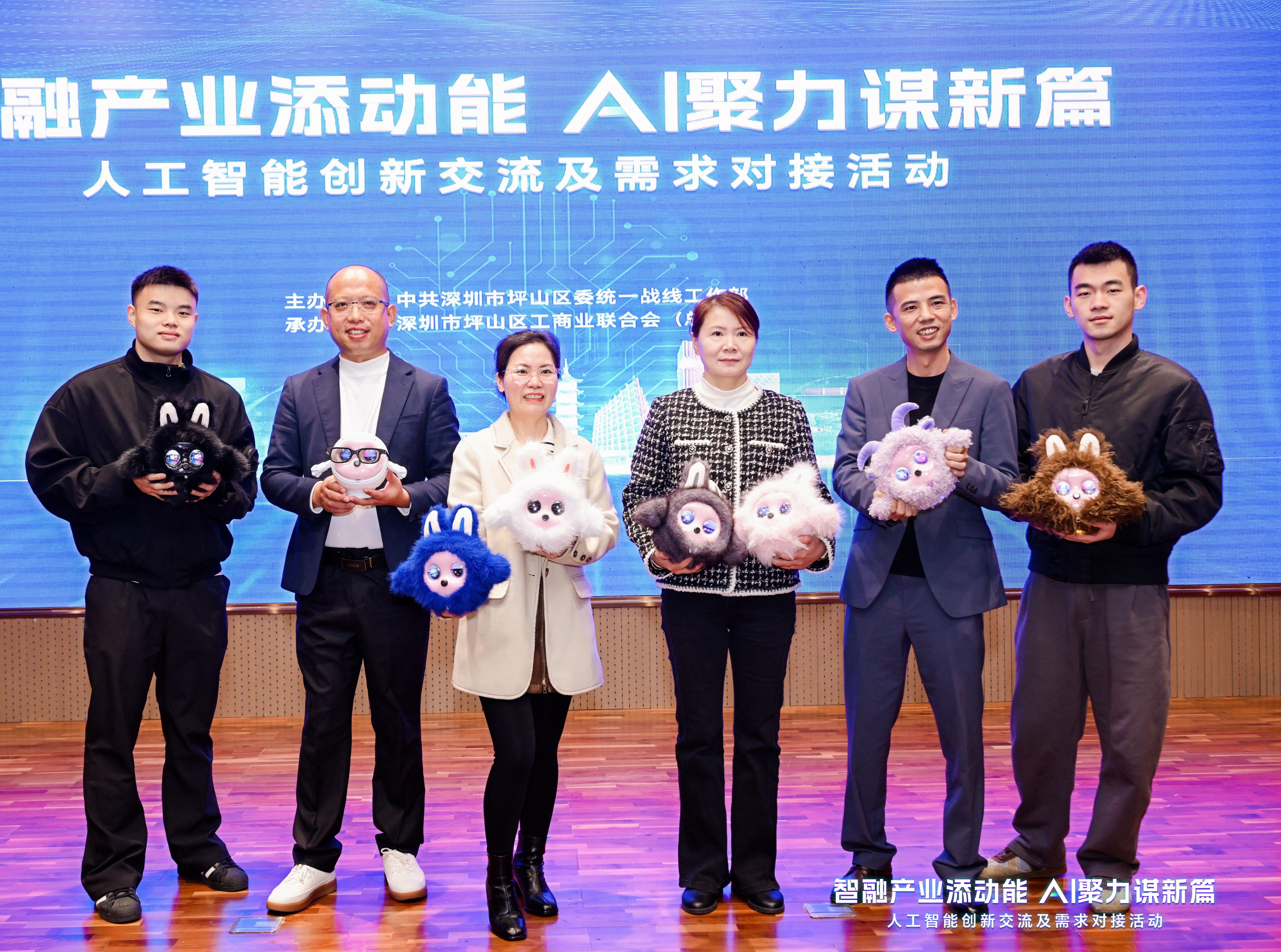 Intelektas integruojasi į pramonę, suteikia pagreitį | CNK Electronics AI Pet Robot K-Baby šviečia Pingšano inovacijų biržoje ir sužavėjo publiką!