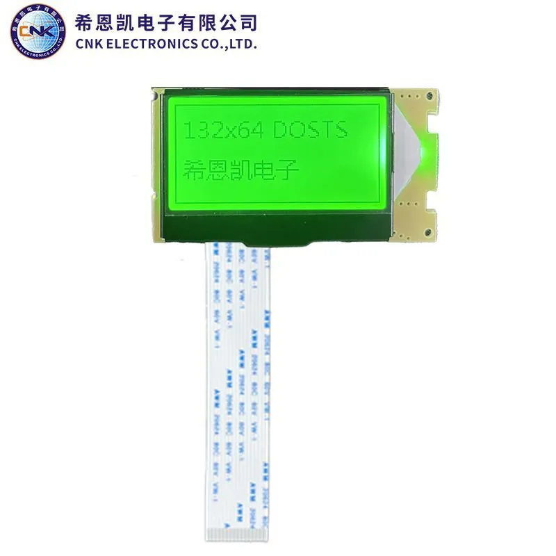 LCD DOT matricos moduliai