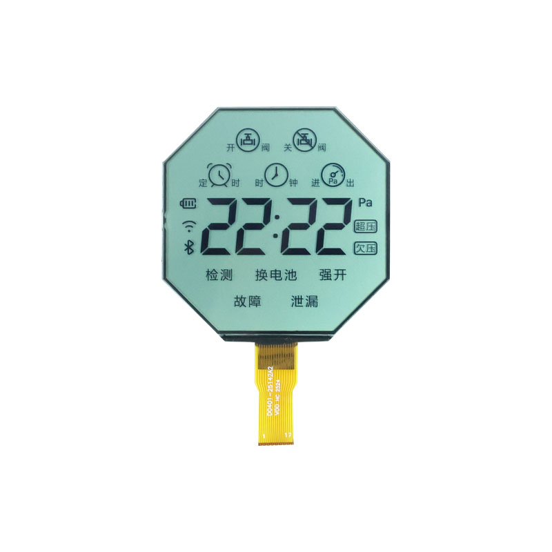 Aštuonkampio segmento LCD